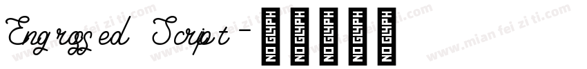 Engrossed Script字体转换